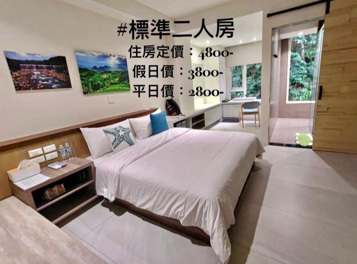 Lake B&B Yuchi Exterior foto